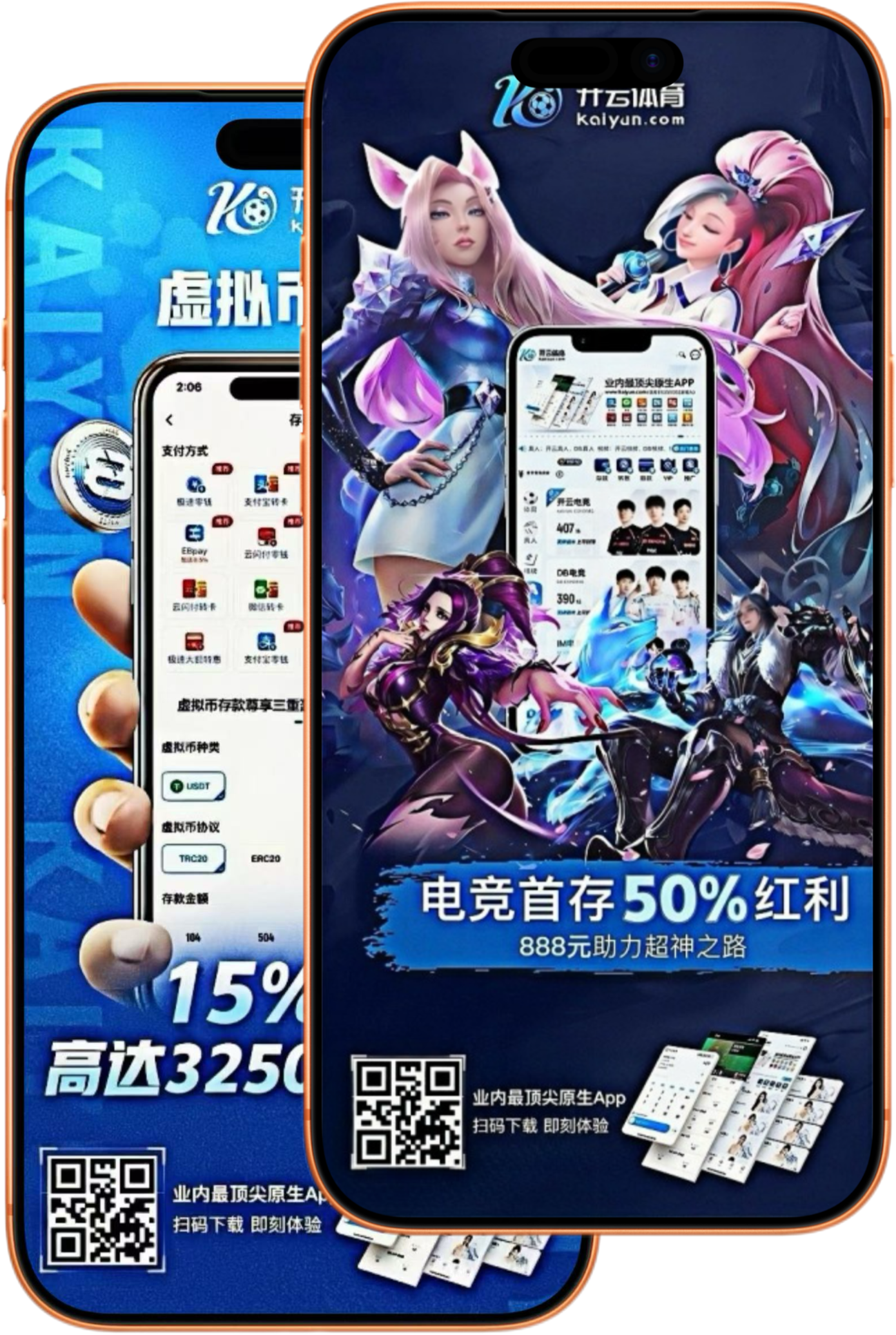 八戒|八戒体育官网|八戒官方网站